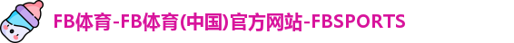lFB体育ogo